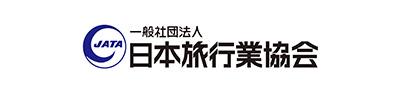 日本旅行業協会