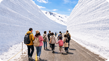 インバウンド受入事業 
                            